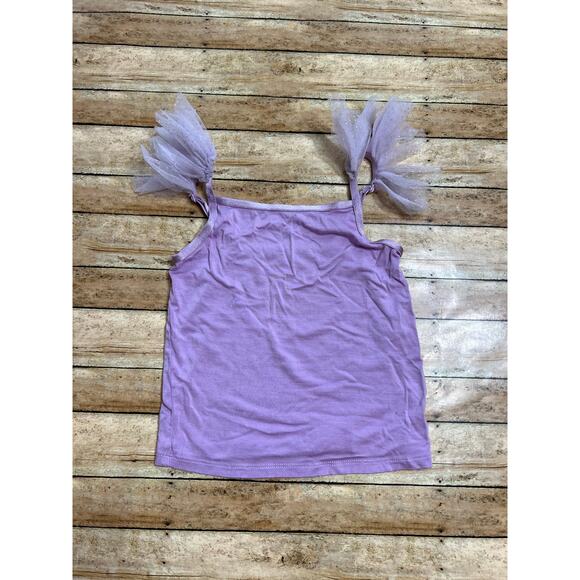 Posh Peanut Other - Posh Peanut Raya Purple Bamboo Tulle Tank Top Size 3/4